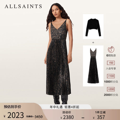 ALLSAINTS女士印花连衣裙