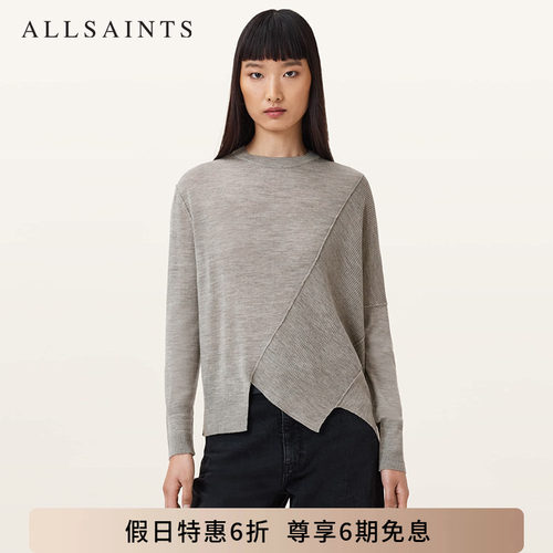 ALLSAINTS女士长袖针织衫