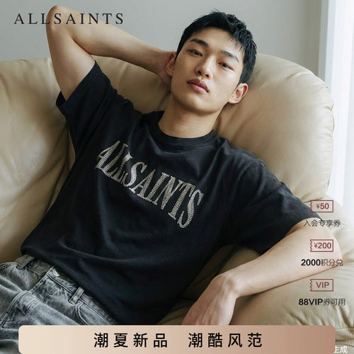 ALLSAINTS男士字母T恤