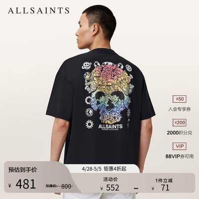ALLSAINTS男士印花T恤