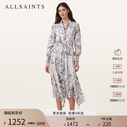 ALLSAINTS女士印花连衣裙