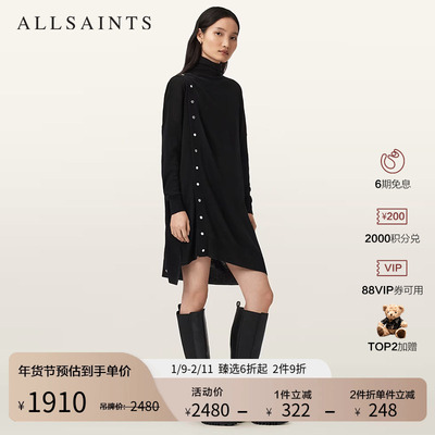 ALLSAINTS女士针织连衣裙