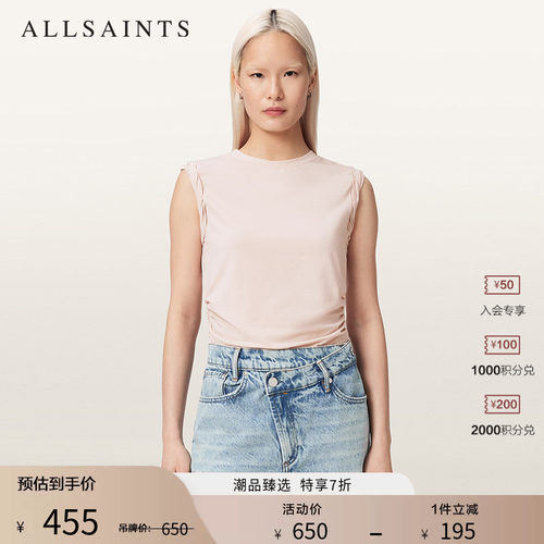 ALLSAINTS女士时尚T恤
