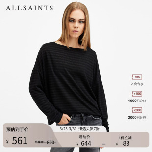 ALLSAINTS女士条纹长袖 W012JZ T恤宽松洋气百搭上衣官方春季
