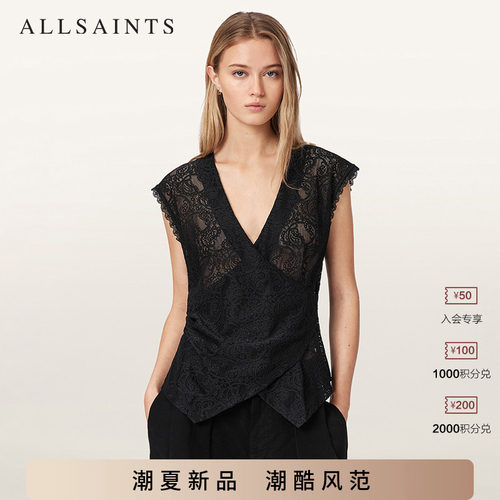 ALLSAINTS女士纯色马甲