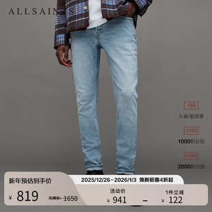 ALLSAINTS男士 秋季 Rex牛仔裤 水洗锥形裤 ME032Z 修身 明星同款