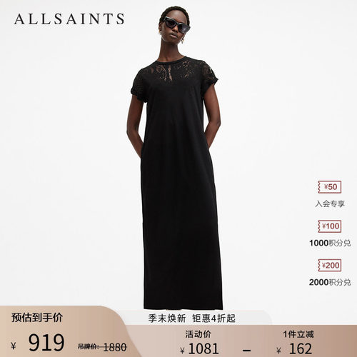 ALLSAINTS女士连衣裙长裙