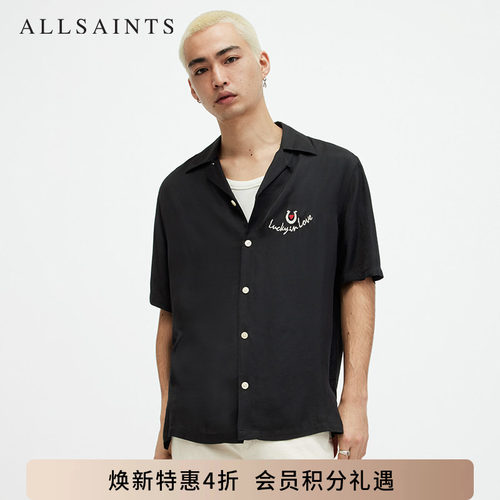 ALLSAINTS男士短袖衬衫