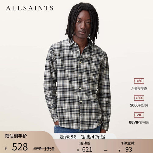 ALLSAINTS男士格纹衬衫
