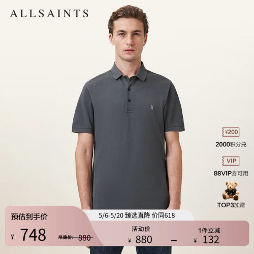 ALLSAINTS男士短袖POLO衫