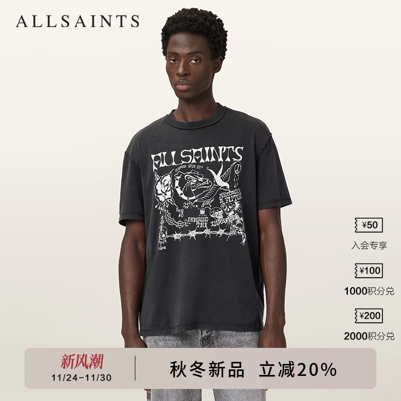 ALLSAINTS男士印花T恤