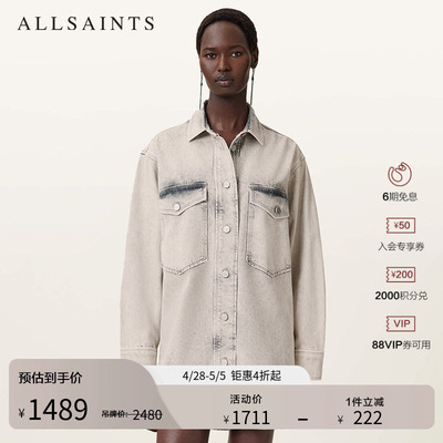 ALLSAINTS女士牛仔连衣裙