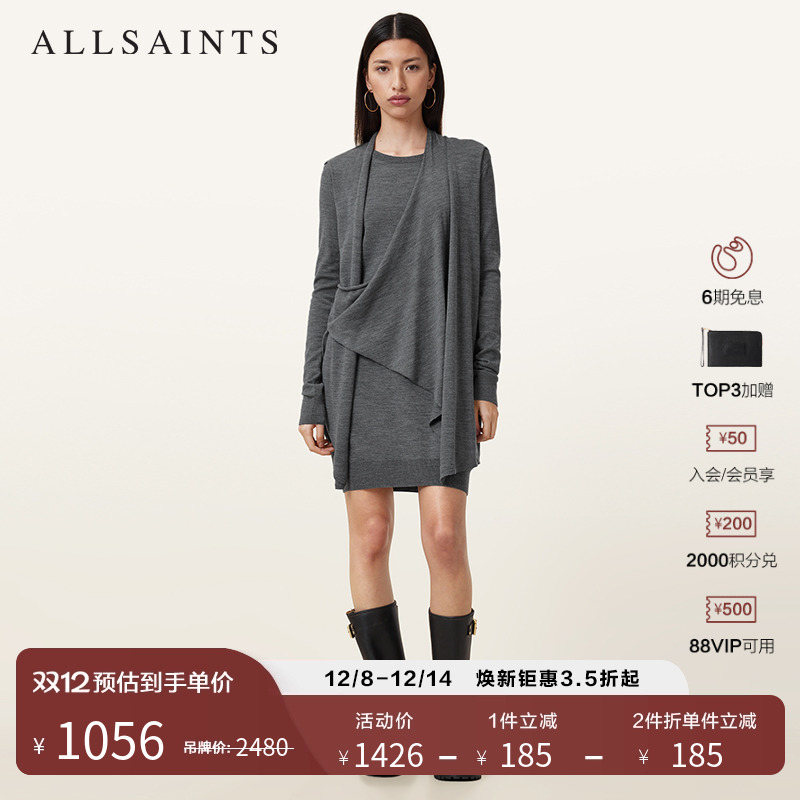 ALLSAINTS女士连衣裙短裙