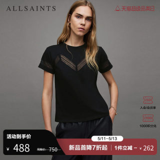 ALLSAINTS女士蕾丝花边T恤休闲短袖上衣2024年夏季新款WM090Z