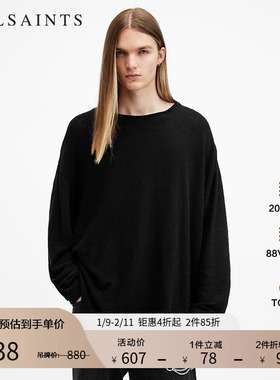 ALLSAINTS男士宽松长袖T恤圆领毛边套头衫秋季男装M003JB