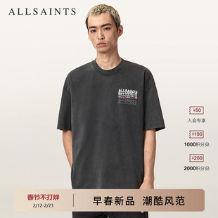 ALLSAINTS男士Logo印花T恤GRAPHENE宽松圆领短袖上衣2026春新款