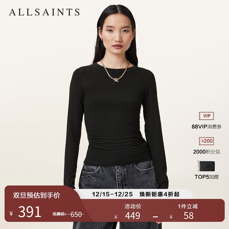 ALLSAINTS女士长袖紧身T恤