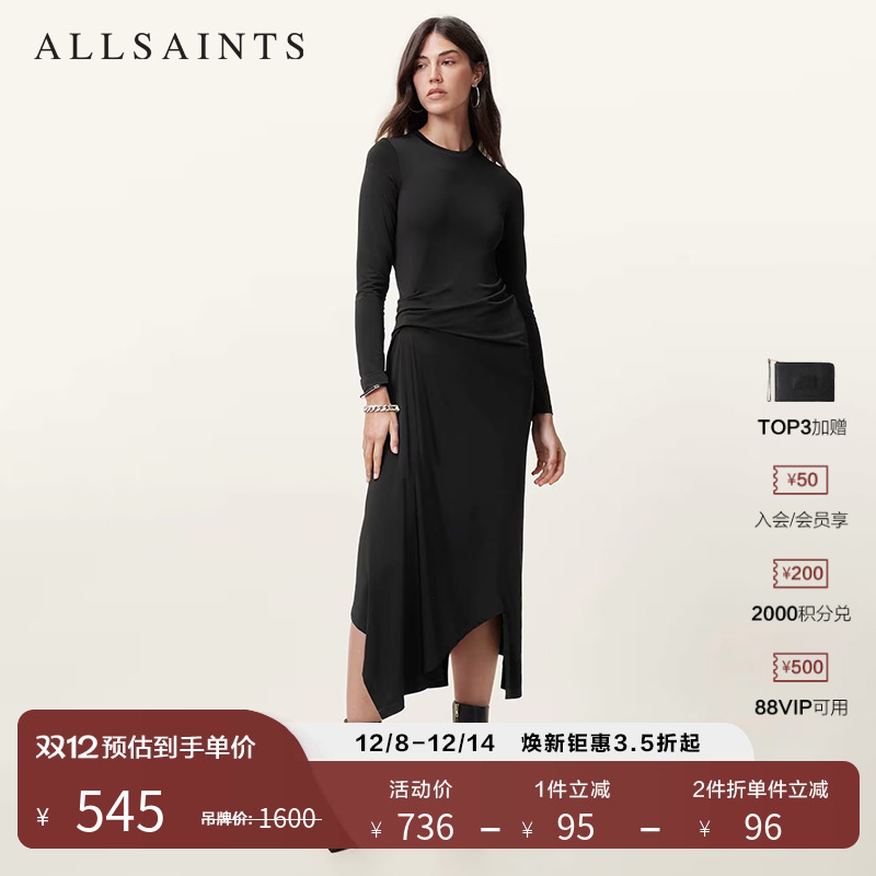 ALLSAINTS女士纯色连衣裙