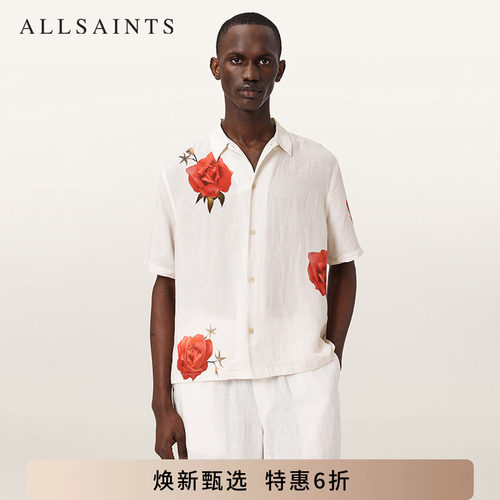 ALLSAINTS男士时尚衬衫