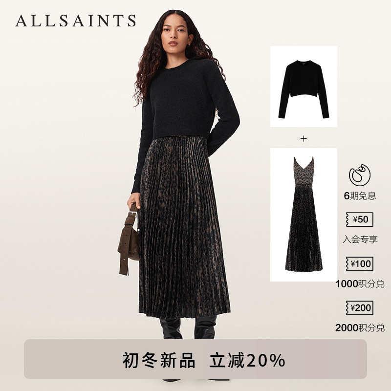 ALLSAINTS女士印花连衣裙