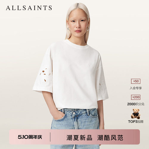 ALLSAINTS女士圆领T恤