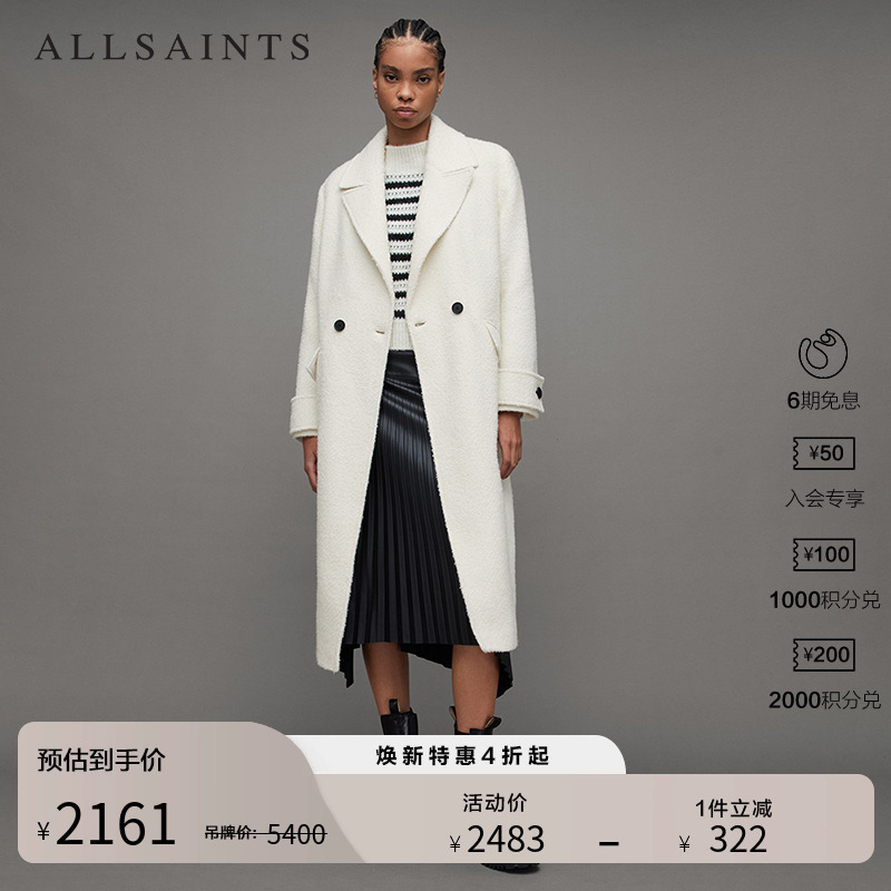 allsaints女士大衣外套