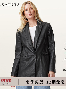 ALLSAINTS女士西装皮衣夹克Deri西服外套2025年秋季女装W127LB