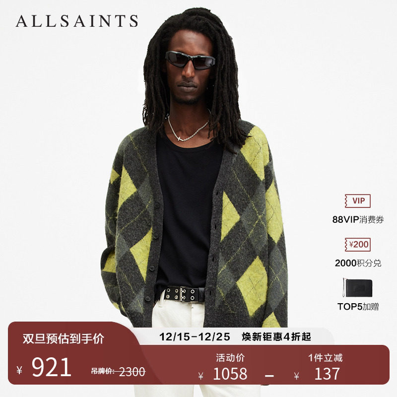 ALLSAINTS男士针织衫开衫