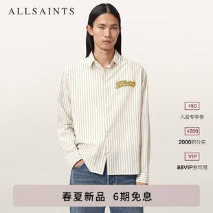 衬衣2026春夏新款 Logo贴布SAMUEL长袖 竖条纹衬衫 ALLSAINTS男士