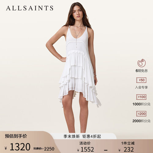ALLSAINTS女士纯色连衣裙