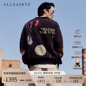 ALLSAINTS男士 M014KD 新款 磨损提花针织开衫 V领蓬松毛衣2025年秋季