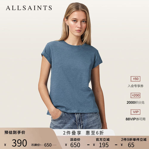 ALLSAINTS女士圆领T恤