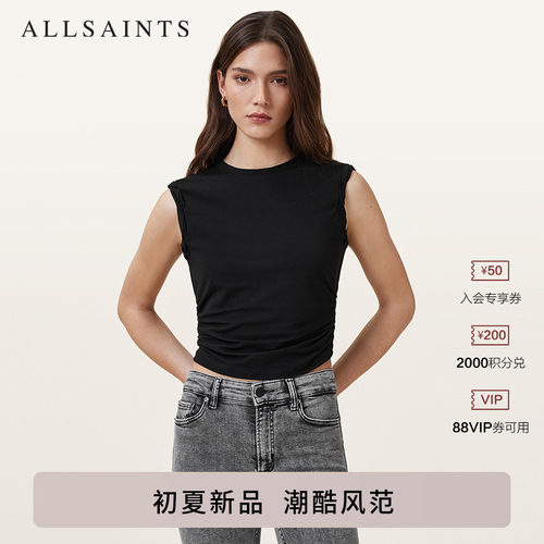 ALLSAINTS女士圆领T恤