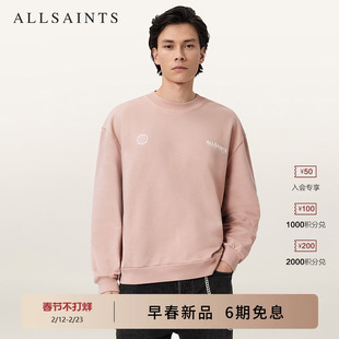 ALLSAINTS男士时尚Logo卫衣EMBLEM圆领长袖套头衫2026春新款