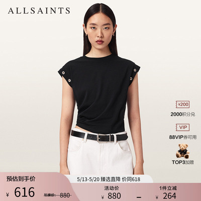 ALLSAINTS女士修身T恤