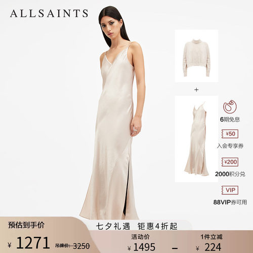 ALLSAINTS女士连衣裙长裙