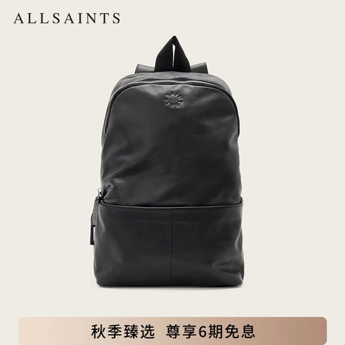 ALLSAINTS男士纯色双肩包
