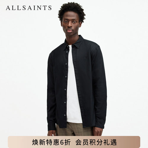 ALLSAINTS男士长袖衬衫