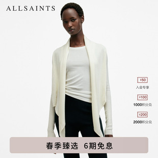 款 ALLSAINTS女士宽松羊毛衫 休闲百搭纯色春季 时尚 W119KB 针织开衫