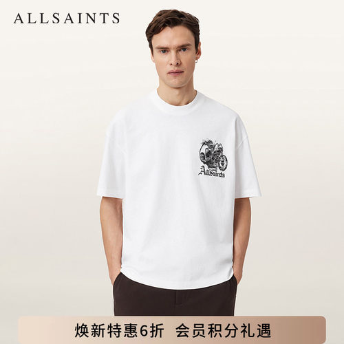 ALLSAINTS男士短袖T恤