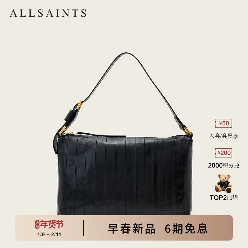 ALLSAINTS女士美式单肩皮包手拎托特包袋2026春季新款W561XD,箱包皮具/热销女包/男包,通用款女包,淘宝优惠券,粉丝福利购,淘宝优惠卷
