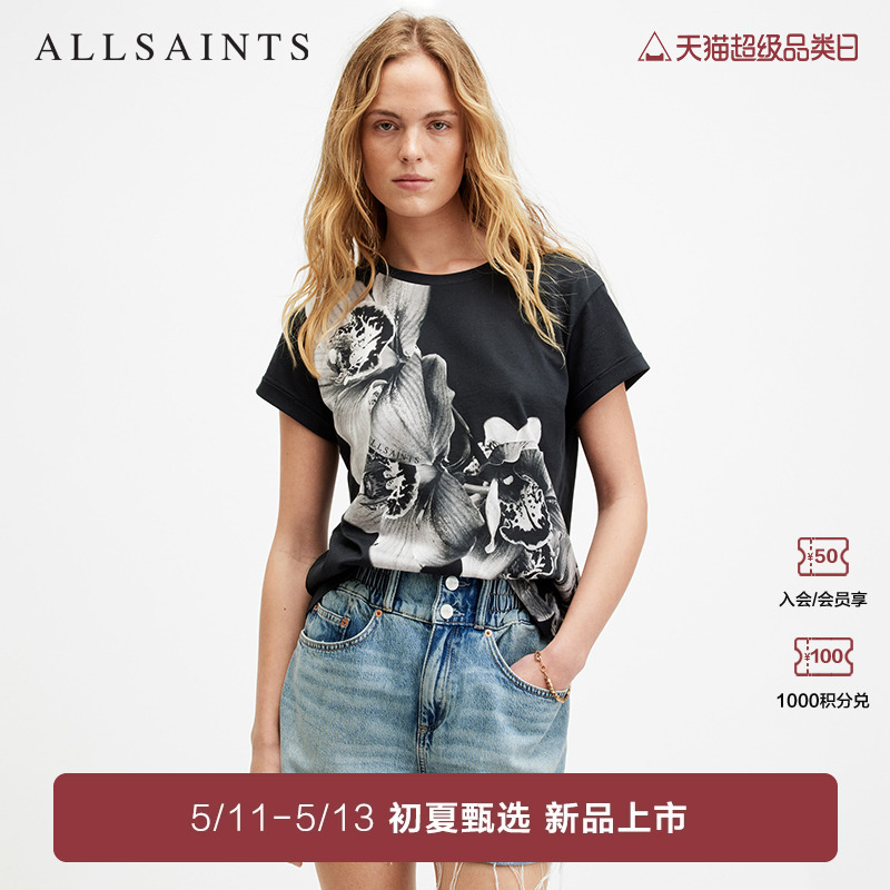 ALLSAINTS女士百搭短袖T恤