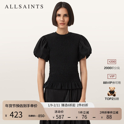 ALLSAINTS女士上衣修身T恤