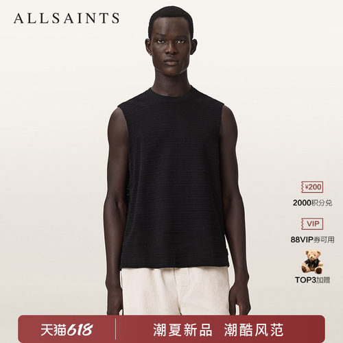 ALLSAINTS男士无袖T恤