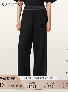 ALLSAINTS女士运动休闲裤时尚宽松阔腿裤子2025秋新款W024TD