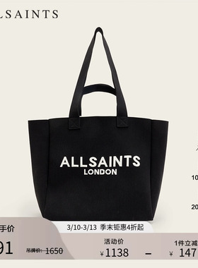 ALLSAINTS女士Logo托特包手提单肩包帆布袋2026年春季女包W311XB