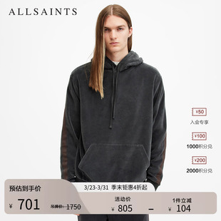 男装 卫衣保暖条绒外套百搭春季 M020NB 连帽衫 ALLSAINTS男士