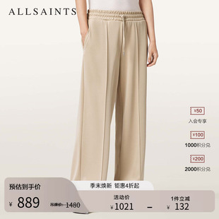 ALLSAINTS女士运动休闲裤 长裤 2026年春季 W054TC 松紧腰时尚