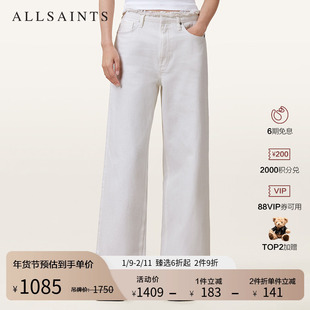 ALLSAINTS女士磨边白牛仔裤宽松阔腿休闲裤2025年秋季女装W091EC