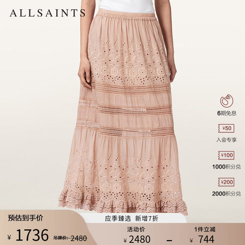 ALLSAINTS女士半身裙